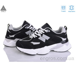 Кроссовки STILLI Group